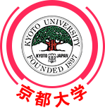 京都大學(xué)