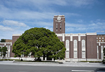 京都大學(xué)