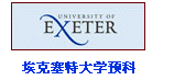 埃克塞特大學預科